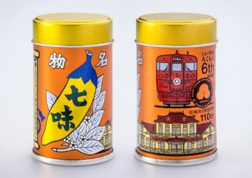 七味唐辛子「軽井沢缶」＠八幡屋...