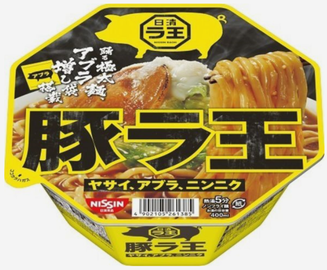 「日清豚ラ王 ヤサイ、アブラ、...