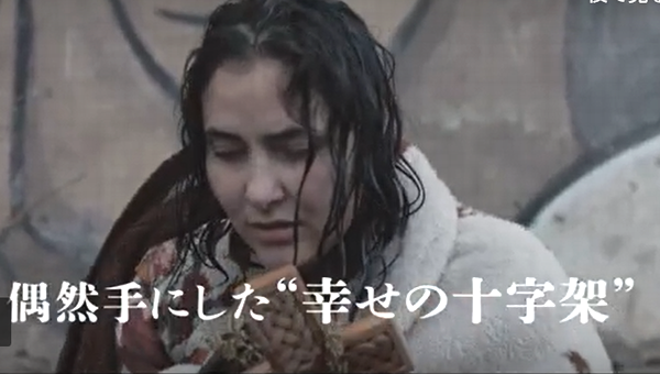 『ペトルーニャに祝福を』予告編...