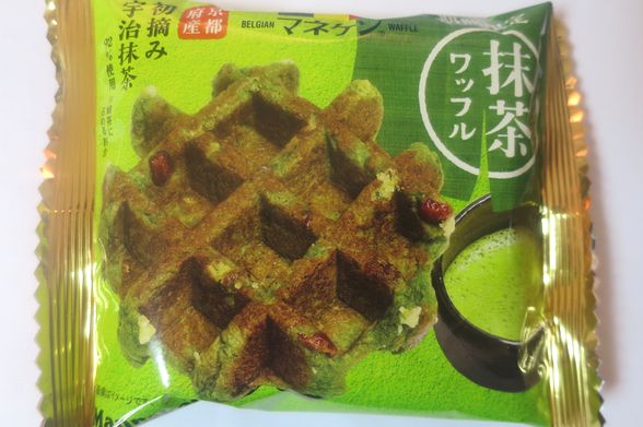 お茶菓子（３４５）ベルギーワッ...
