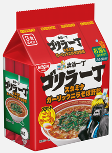 「出前一丁 具付き3食パック ...