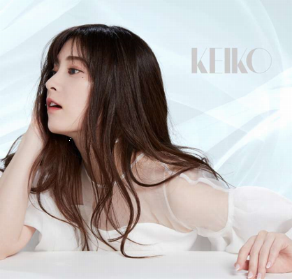 （画像：ＫＥＩＫＯ オフィシャ...