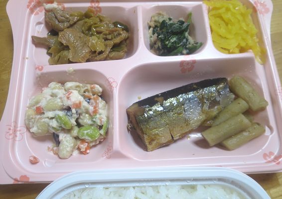 宅配弁当（４５０）＠宅配クック...