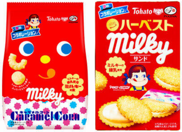 「ミルキー」のコラボ商品２種発...