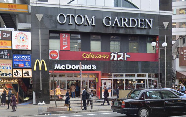 「　ガスト神戸元町店　」