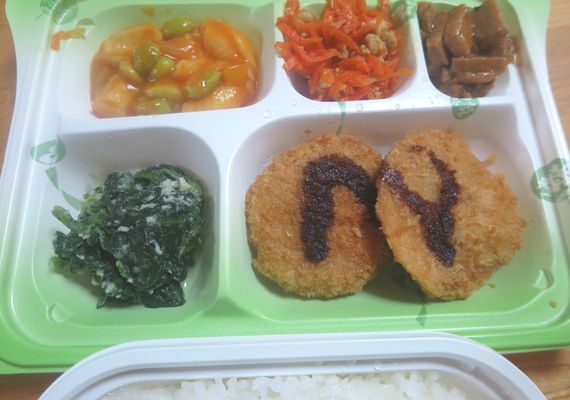 宅配弁当（４５８）＠宅配クック...