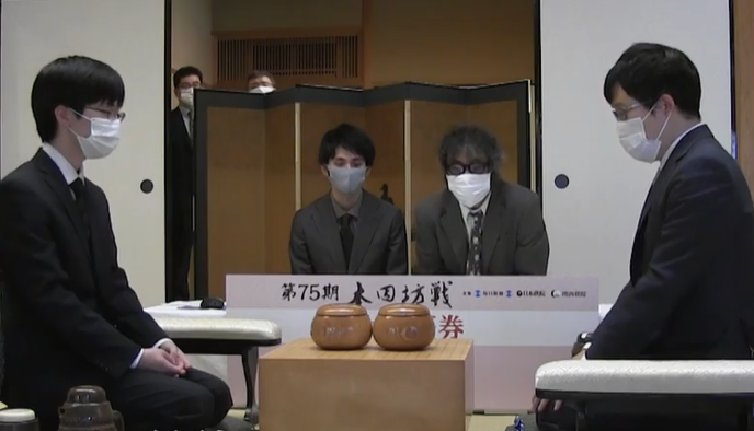 ＜芝野虎丸名人＞　　　　　　　...