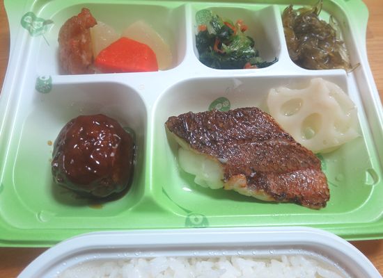 宅配弁当（４６１）＠宅配クック...