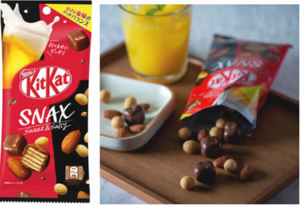 「キットカット スナックス」＠...