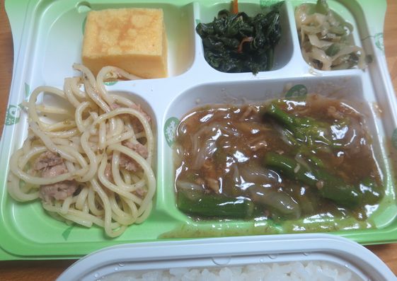 宅配弁当（４７２）＠宅配クック...