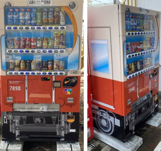 「阪神電車赤胴車ラッピング自動...