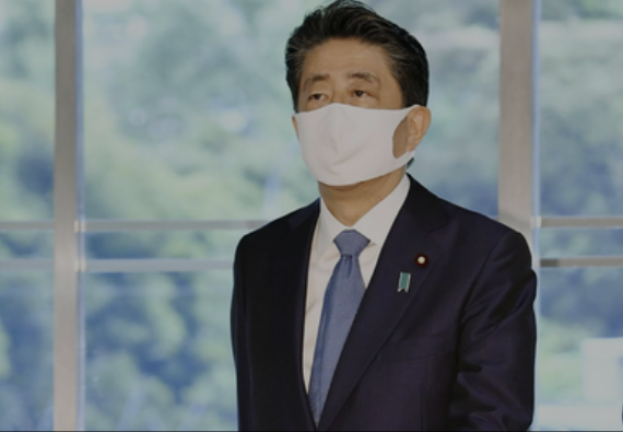 ＜安倍晋三首相＞辞任
