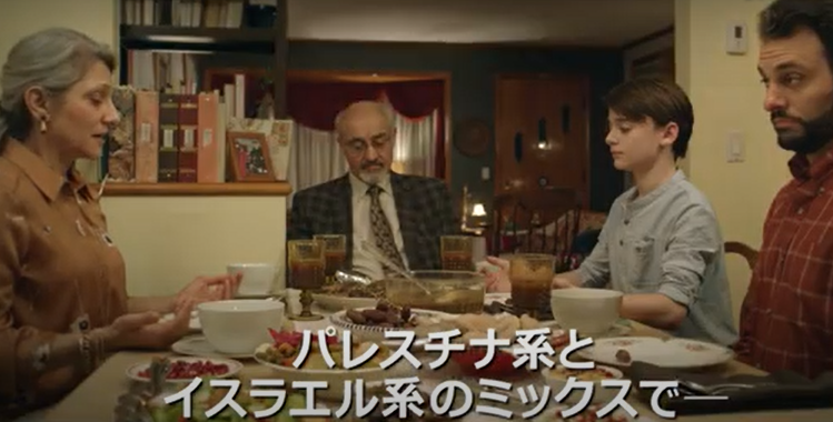 『エイブのキッチンストーリー』...