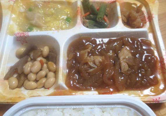 宅配弁当（４９４）＠宅配クック...