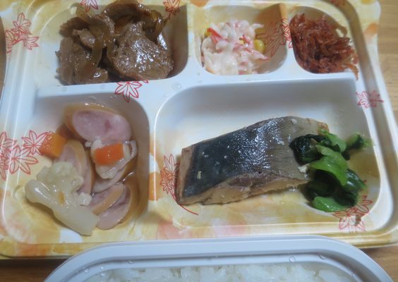 宅配弁当（４９７）＠宅配クック...