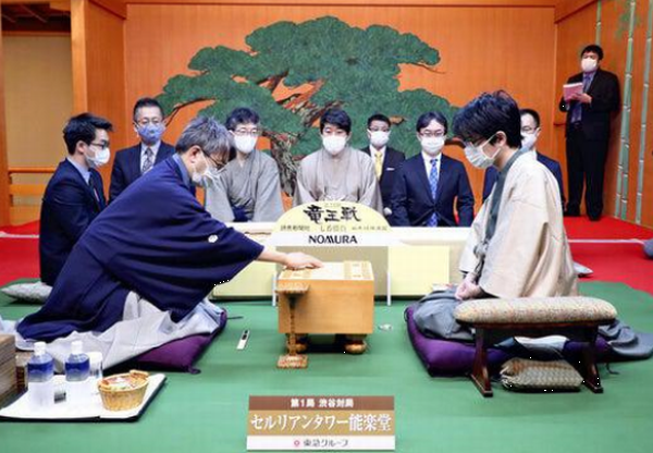 第３３期竜王戦七番勝負第１局＠...
