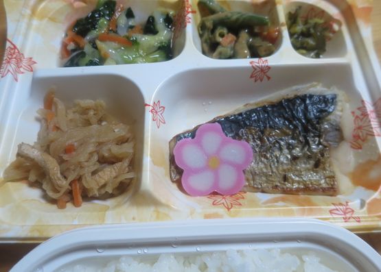 宅配弁当（５０７）＠宅配クック...