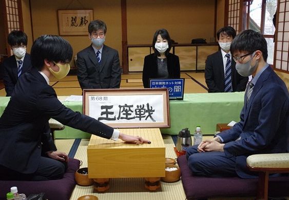 ＜芝野虎丸王座＞　　　　　　　...