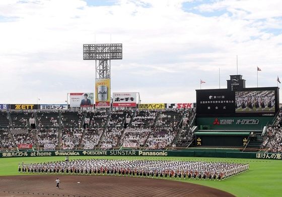 第９３回選抜高校野球大会、２１...