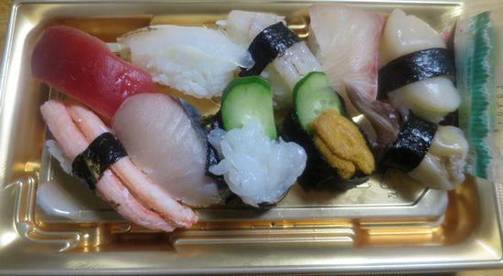 にぎり寿司盛り合わせ＠【シーフ...