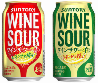 「サントリーワインサワー350...
