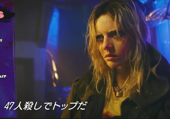 ＜サマラ・ウィーヴィング＞演じ...