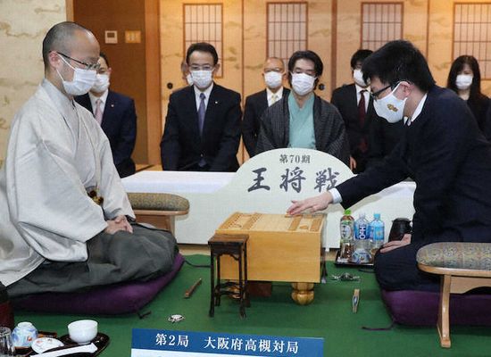 ＜渡辺明王将＞　　　　　　　　...
