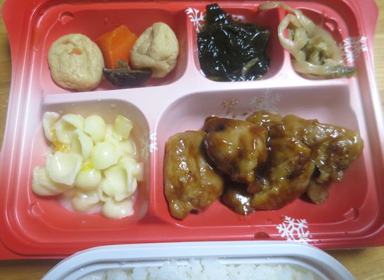 宅配弁当（５４９）＠宅配クック...