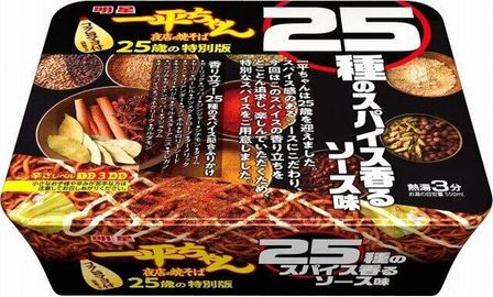 「明星 一平ちゃん夜店の焼そば...