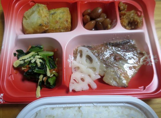 宅配弁当（５５７）＠宅配クック...