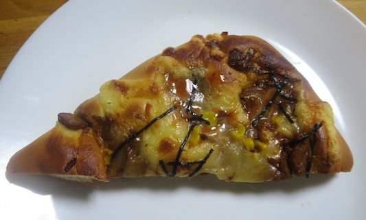 調理パン（４９８）テリマヨチキ...