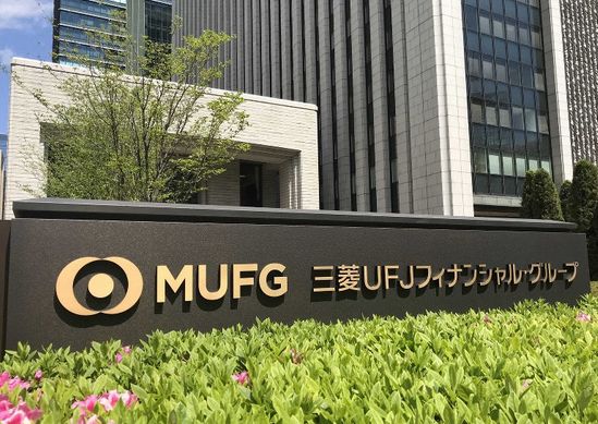 三菱ＵＦＪ証券ホールディングス...