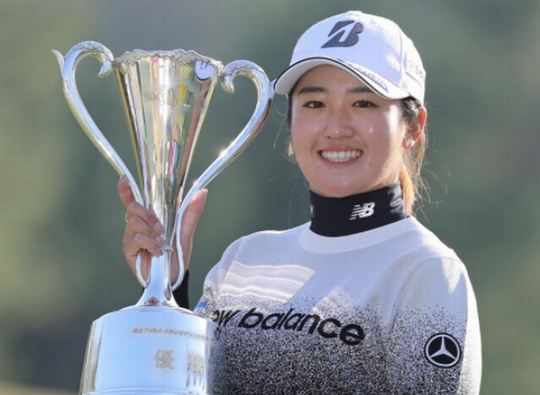 ＜稲見萌寧＞優勝＠「富士フイル...