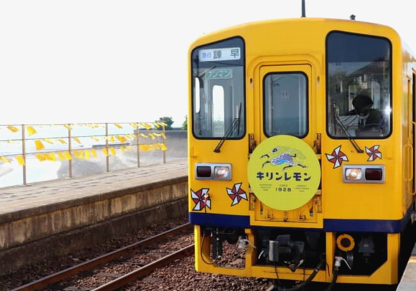 ＜ヘッドマーク＞（１４１）「キ...