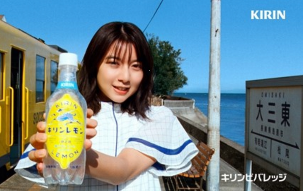 ＜上白石萌音＞新テレビCM「キ...