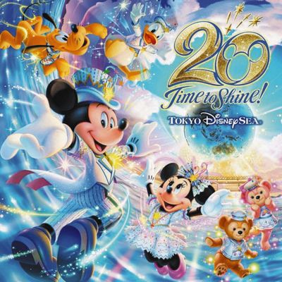 ディズニーシー＠開園２０周年イ...