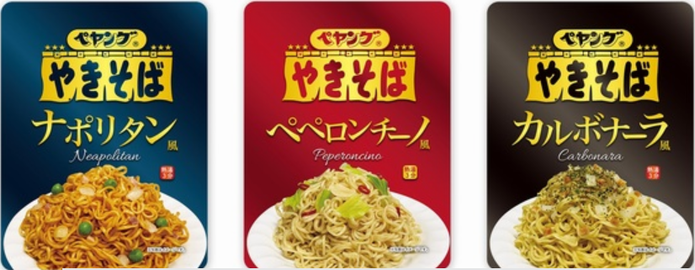 ペヤング「パスタ」シリーズ3種...