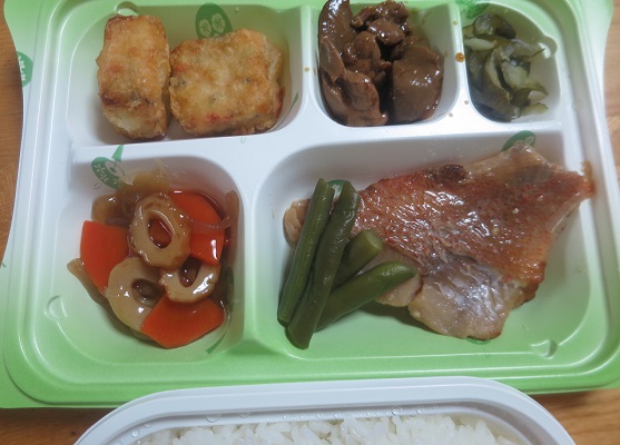 宅配弁当（５９９）＠宅配クック...