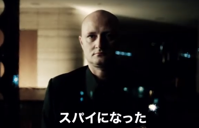 『ＴＨＥ ＭＯＬＥ（ザ・モール...