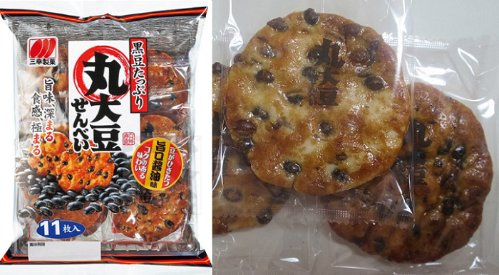 お茶菓子（５２５）丸大豆せんべ...