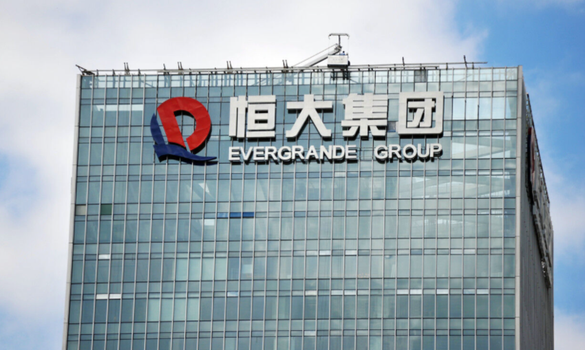 経営危機「中国恒大集団」（１７...