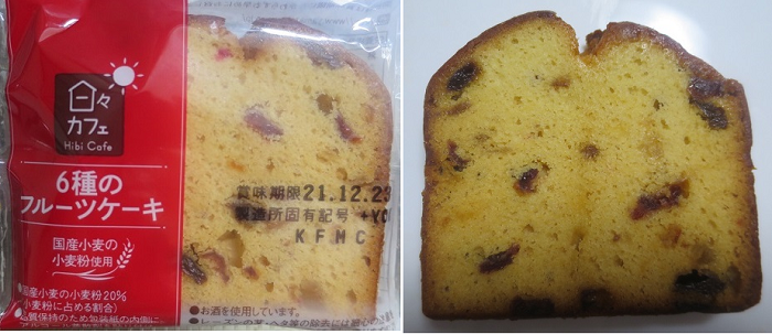 お茶菓子（６６０）６種のフルー...