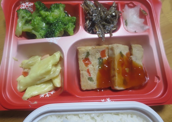 宅配弁当（６６２）＠宅配クック...
