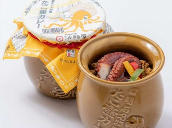 神戸ご当地（１４０１）＜駅弁＞...