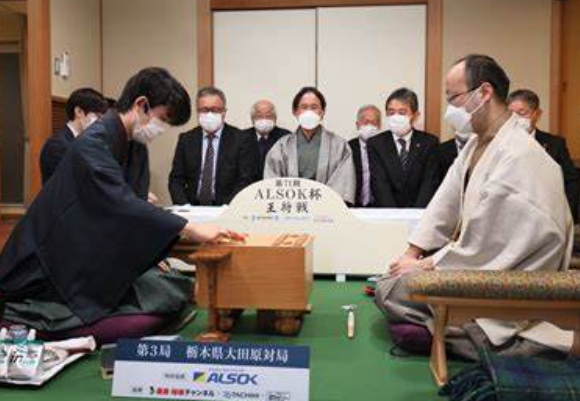 「第７１期王将戦七番勝負」＠第...