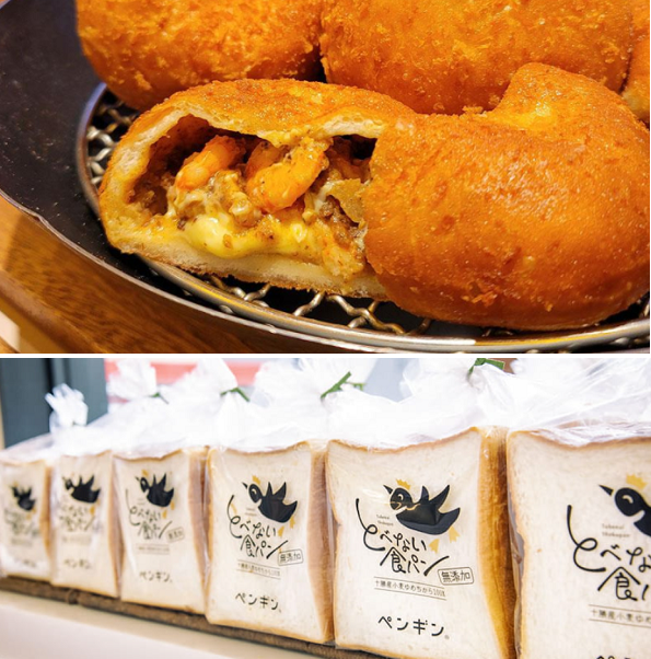 神戸ご当地（１４０６）開店「ペ...
