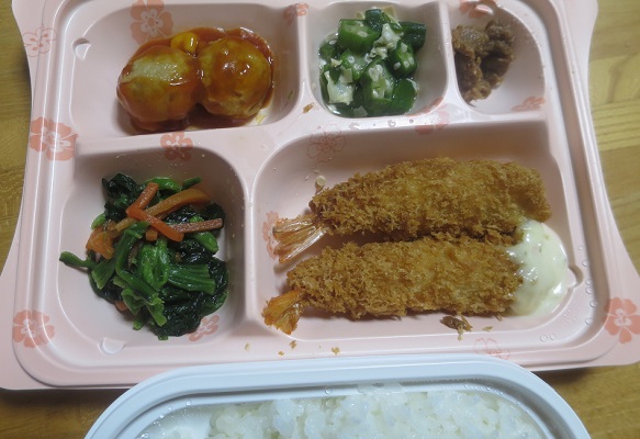 宅配弁当（６８５）＠宅配クック...
