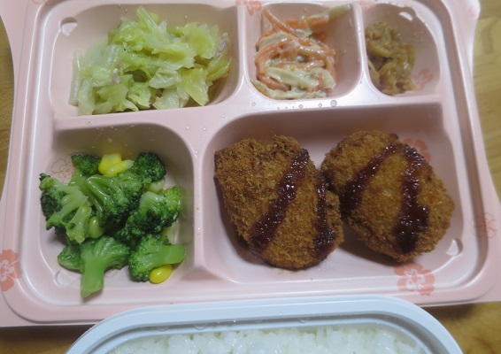 宅配弁当（６８８）＠宅配クック...