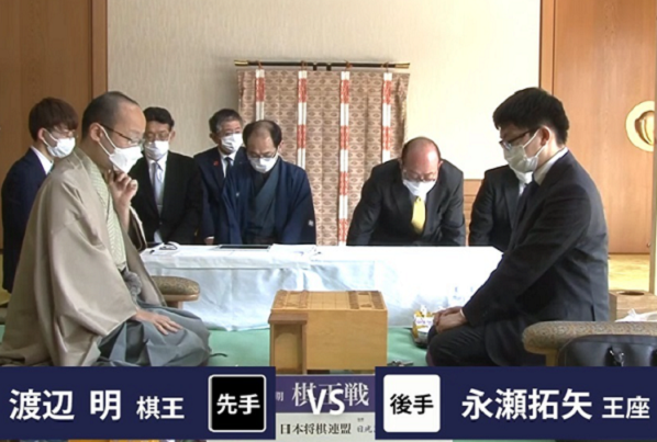 ＜渡辺明棋王＞１０連覇＠第４７...
