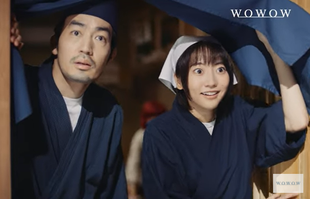 『異世界居酒屋「のぶ」Seas...